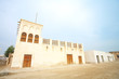Al Wakra House