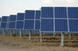 Solar 39