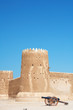 Fort Zubara