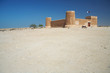 Fort Zubara
