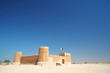 Fort Zubara