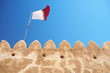 Fort Zubara
