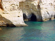 Grutas da Praia do Carvoeiro em Portugal
