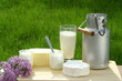 produits laitiers produits laitiers
