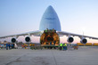 Transportflugzeug Antonov