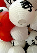 chine
