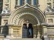 Church front