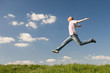 Feel free