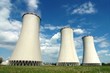 Photo: Cooling towers in power plant Detmarovice (Czech Republic) Cooling towers in power plant Detmarovice (Czech Republic)