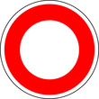 a0089 - Panneau interdiction - CIRCULATION INTERDITE a0089 - Panneau interdiction - CIRCULATION INTERDITE