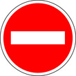 a0092 - Panneau interdiction : SENS INTERDIT a0092 - Panneau interdiction : SENS INTERDIT