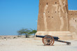 Fort Zubara