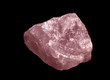 RosenQuarz  Mineralien
