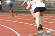 Photo: départ course relai 2 départ course relai 2