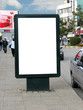 Blank Billboard Blank Billboard