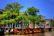 Amsterdam (Netherlands)