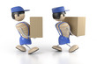 loaders bear the cardboard box