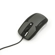 gray modern mouse