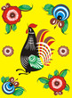 Bird surrounded by flowers. Separate objects.