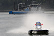 Photo : inshore03_05_08