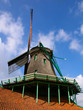 Dutch windmill