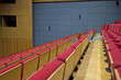 Rows of seats Rows of seats