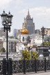 centre Moscow