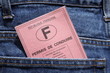 Photo en ligne au meilleur prix faire son permis
