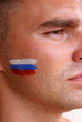 russian fan