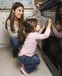 Photo: Mother and daughter. Mother and daughter.