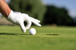 Golf club Golf club