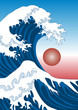 The Wave