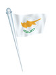 cypriot flag