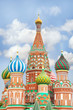 st basil cathedral, moscow, russia st basil cathedral, moscow, russia