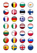 EU Flags poster (portrait) EU Flags poster (portrait)