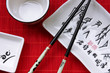 Traditional japanese restaurant utensil Traditional japanese restaurant utensil