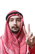 Arabian young man