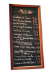 Menu de bistrot