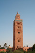 Minaret Minaret