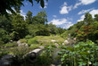 Jardin japonais