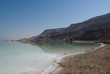 View of the Dead Sea, looking out from the Israeli side.