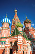 St. Basil's Cathedral on Red square, Moscow, Russia