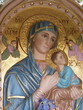 Sainte vierge et jésus Sainte vierge et jésus