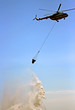 rescue helicopter