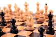 Photo: Chess Chess