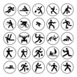 logo de sport