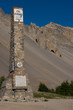 Col de l'Izoard