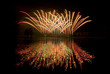 Feuerwerk