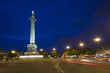 Bastille Bastille