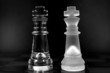 Foto: Schach Schach